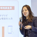 内田洋行 地域デジタル化推進部の関根知里氏