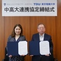 湘南白百合学園中学・高等学校 岩瀬有子校長と東京電機大学 射場本忠彦学長