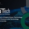 理工学部「デジタルグリーンテクノロジー学科」2027年4月開設