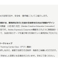 プログラム