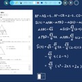 ロイロノートを活用した学習のイメージ画像（※問題は生成AIで作成）