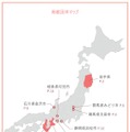 令和7年度 日本語指導が必要な児童生徒の受入状況等に関する取組事例 掲載団体マップ