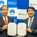 左から、国立がん研究センター間野理事長、Science Tokyo 大竹理事長