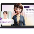 対話型AIサービス「エンPeopleX AI面接」