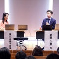 2026年5月に開催したオープンセミナー