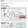 会場までの地図