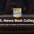 全米総合大学ランキング