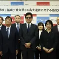 福岡工業大学・福岡市立博多工業高等学校との高大連携協定を締結