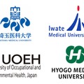 大学間研究推進ネットワーク連携協定を締結した4大学