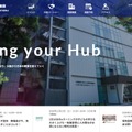みらい教育共創館