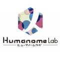 ヒューマノーム研究所