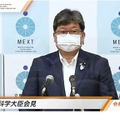 萩生田光一文部科学大臣の会見