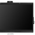 LCD-WD551