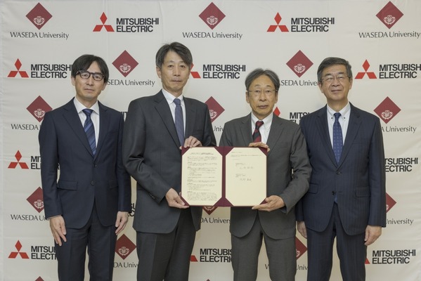 早稲田大と三菱電機、産学連携協定を締結…DX人材育成 画像