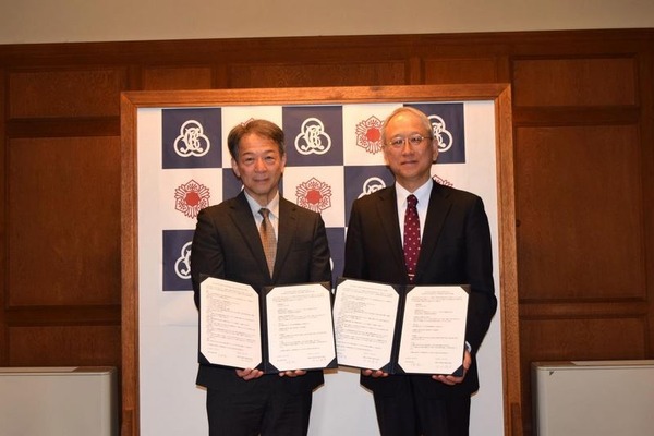 神戸女学院大と親和中高が連携協定…教育を活性化 画像