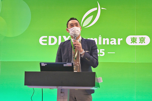 【EDIX2025】大学入試の今と未来「丁寧かつ公正な評価を」文科省 片柳氏 画像
