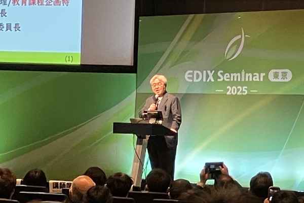 【EDIX2025】教育の情報化の最新動向「教員の授業研究がより大事に」学芸大教授 堀田氏 画像