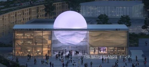 近畿大、オランダのHAN応用科学大と協定…シンポジウム5/8 画像