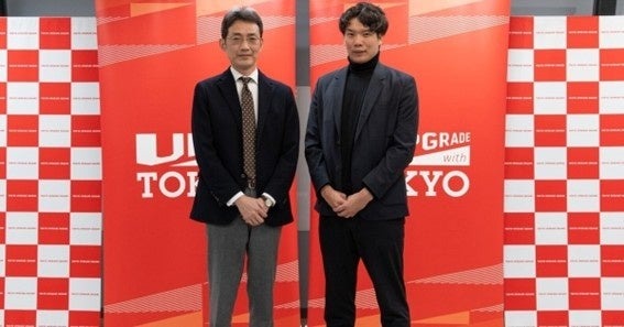 福祉人材確保へ、東京都とBlueberryが協定締結 画像