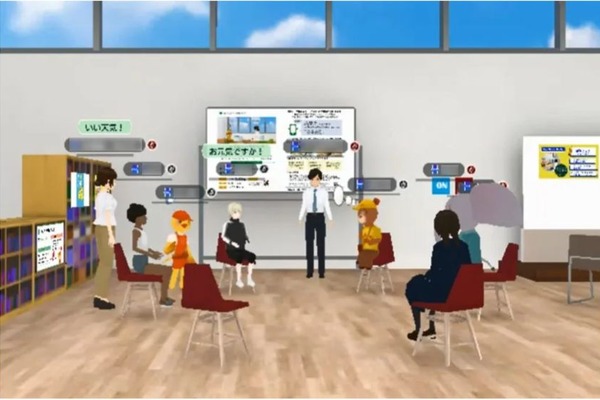 東京都、不登校支援「3Dメタバース」34自治体に展開 画像