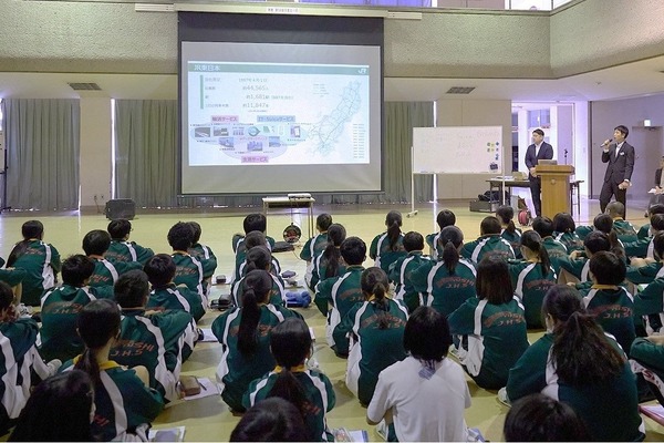 ソニーとJR東日本「キャッシュレス教育」出張授業の募集開始 画像