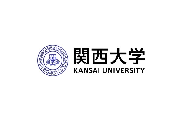 落合陽一氏「関西大学」客員教授に就任…6/12講演会 画像