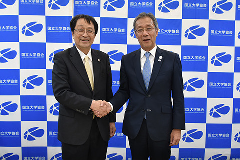 国大協会長に東大学長を選出、12年ぶり 画像