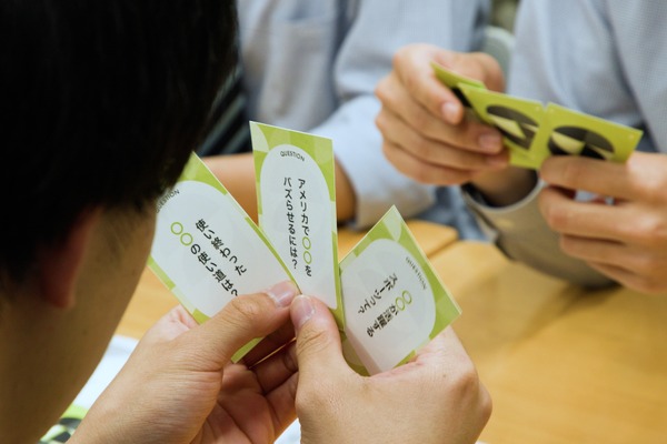 先生向け「問い探究ワークショップ」全国10か所以上 画像