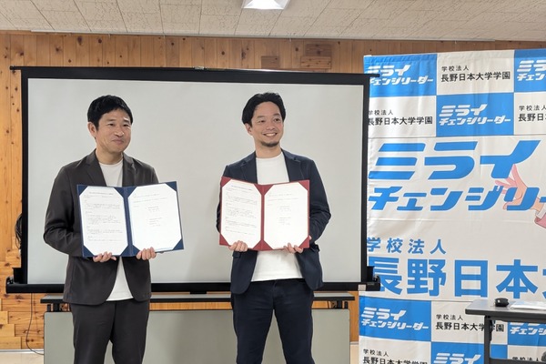 長野日大高校とRePlayce、探究学習とアントレプレナーシップ教育で提携 画像