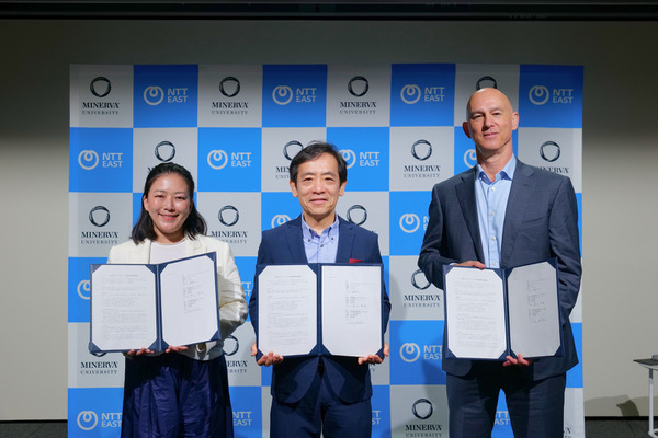NTT東日本、ミネルバ大学・ミネルバジャパンと連携協定締結…新たな実践型教育モデルを共創 画像