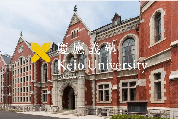 慶應大×あずさ監査法人、大学連携協定を締結…スタートアップ支援強化 画像