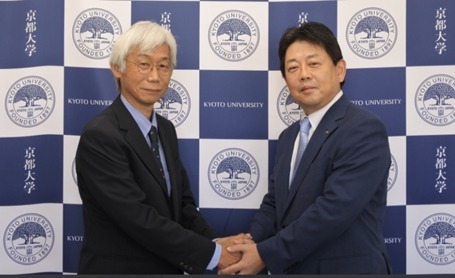 京都大とNTT西がIOWN技術で連携、地域貢献へ 画像