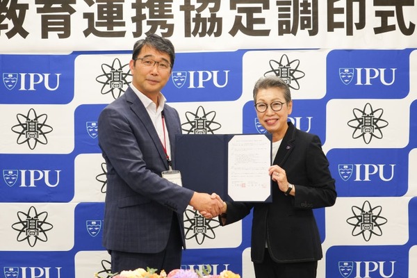IPU・環太平洋大学と東岡山工業高校、教育連携協定 画像