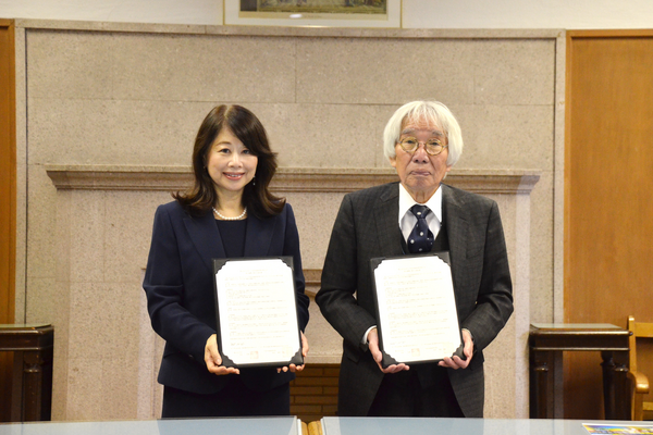 聖心女子大と下北沢成徳高校、教育・社会貢献で連携強化 画像