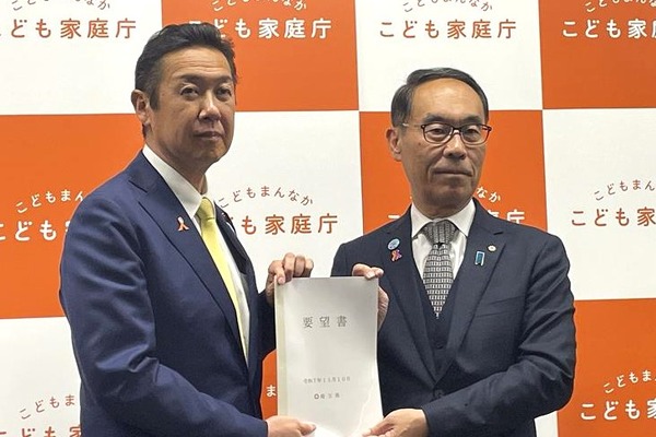 保育士処遇改善など7項目を要望…埼玉県が内閣府特命担当大臣へ提出 画像