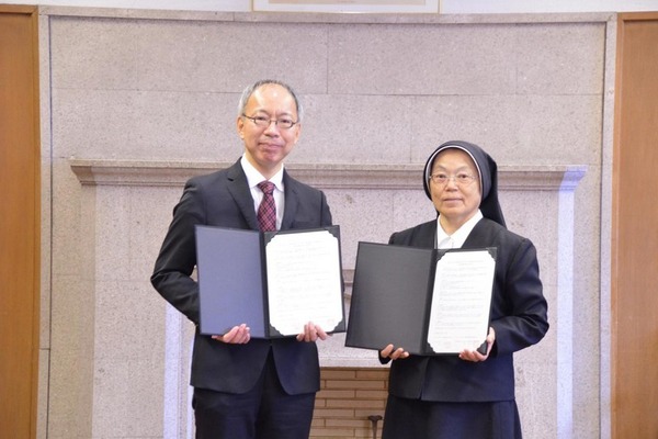 聖心女子大学と鹿児島純心女子中高、教育連携協定 画像