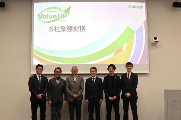 学研ロジスティクスら6社が業務提携…福井発の地方創生モデル構築へ 画像