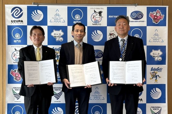 ドルトンX学園高校、鳴門市に探究学習拠点…プロスポーツやミュージカル制作 画像