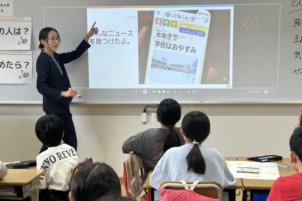 小中学生向け「メディアリテラシー学習指導案」無償公開 画像