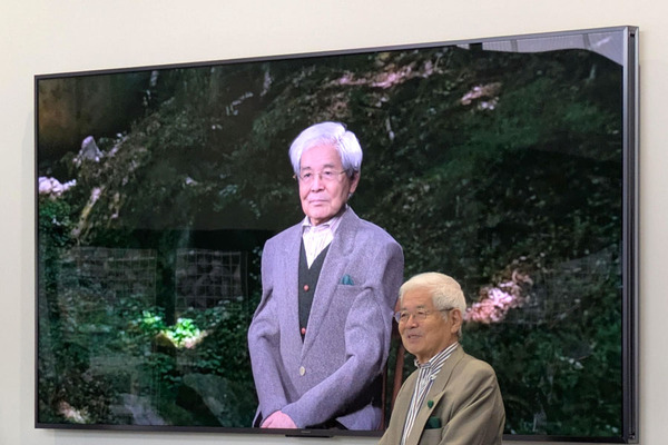 東京工科大、養老孟司氏とAIアバターが大学教授に就任 画像