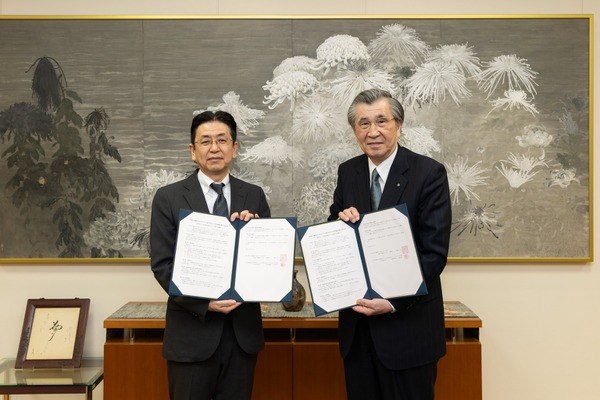 チエルと鎌倉女子大学、包括連携協定…教育DXで未来の教室づくりへ 画像