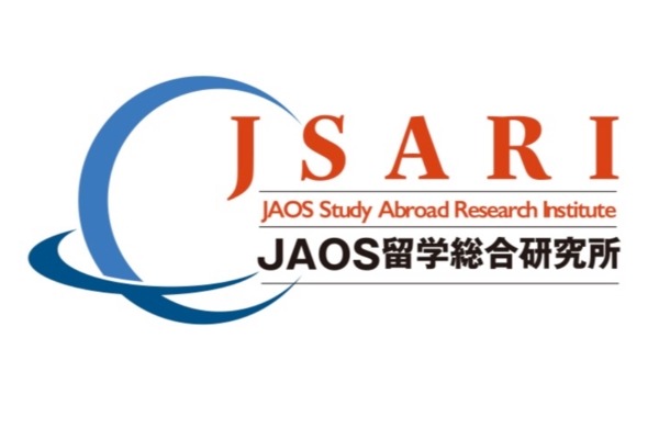 JAOS、留学総合研究所を設立…毎年「留学白書」発表へ 画像
