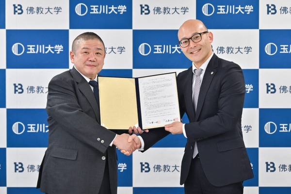 玉川大と佛教大、小学校教員不足解消へ…27年度に通信教育開始 画像
