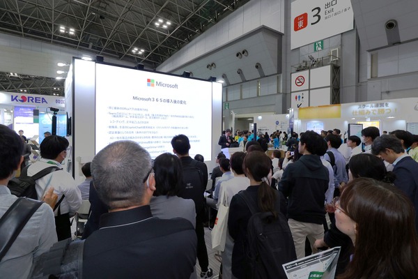 「青森県内すべての児童生徒により良い教育を」次世代校務DXをMicrosoft 365で実現 画像