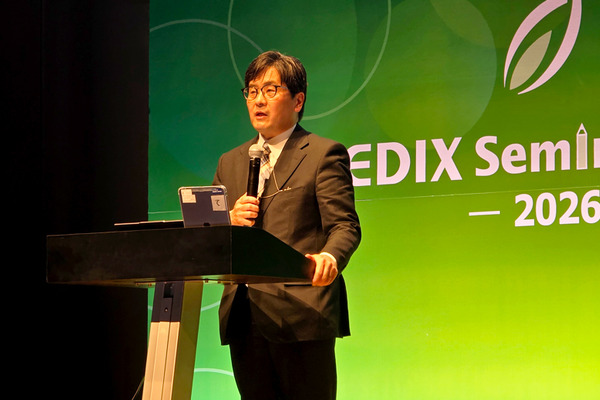 【EDIX2026】とりあえず普通科文系の終焉…文科省 合田氏 画像