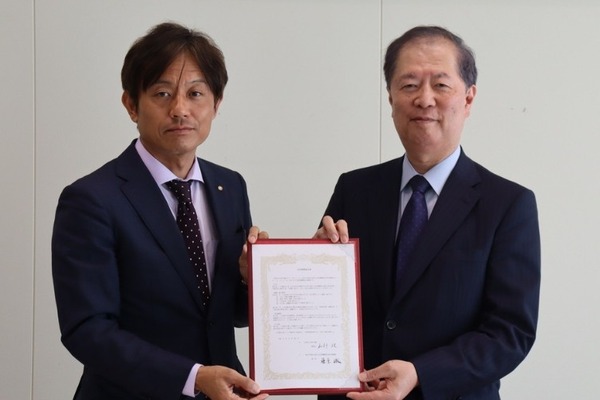 加計学園×東京国立博物館、包括連携協定締結…遠隔教育プログラム共同開発へ 画像