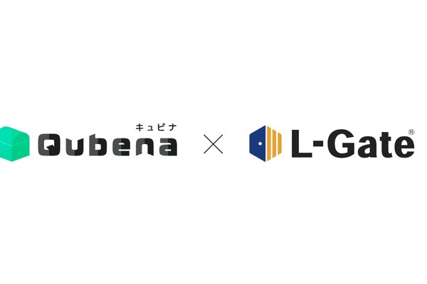 AI型教材「キュビナ」と学習eポータル「L-Gate」連携 画像