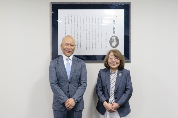 宇宙ビジネスの人材育成へ、中央エンジニアリングと京産大が協定 画像