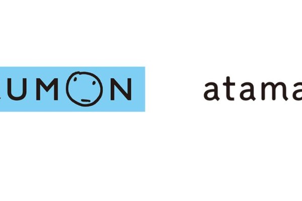 AI教材のatama plus、KUMONグループ参画 画像