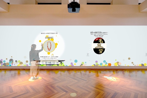 内田洋行、東京国立博物館の新展示で専門知とICTを融合 画像